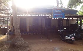 Sapna House